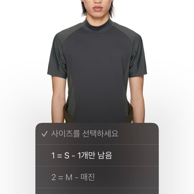 혜인서 티셔츠