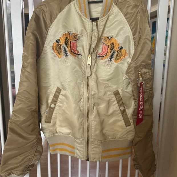 알파인더스트리 수베니어 ma-1 (한정판)