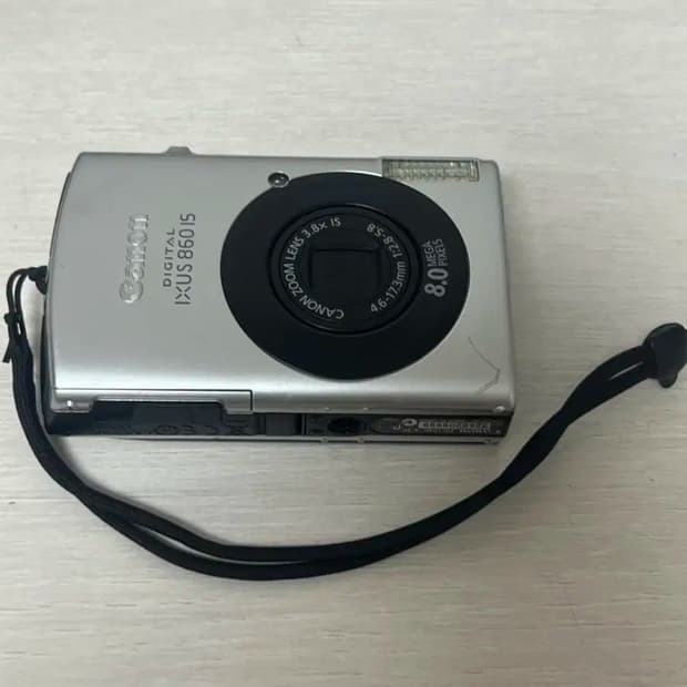 캐논 익서스 860 익시 910