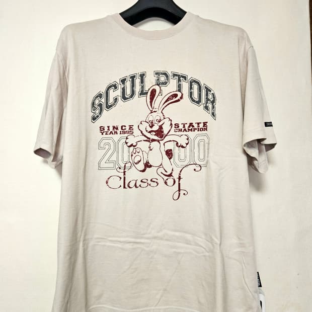 Mascot Varsity Tee Gray