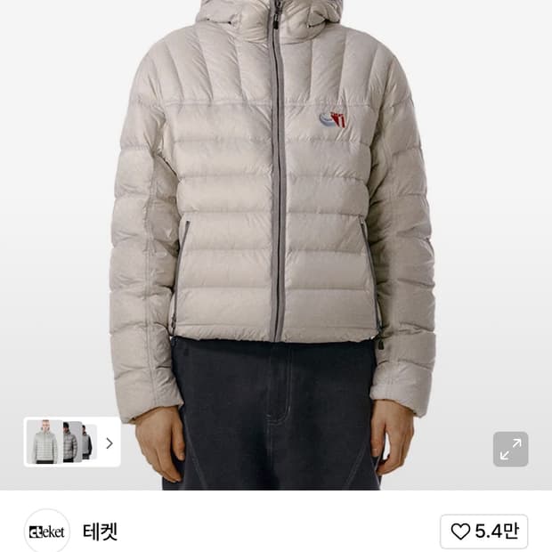 테켓 경량패딩 S