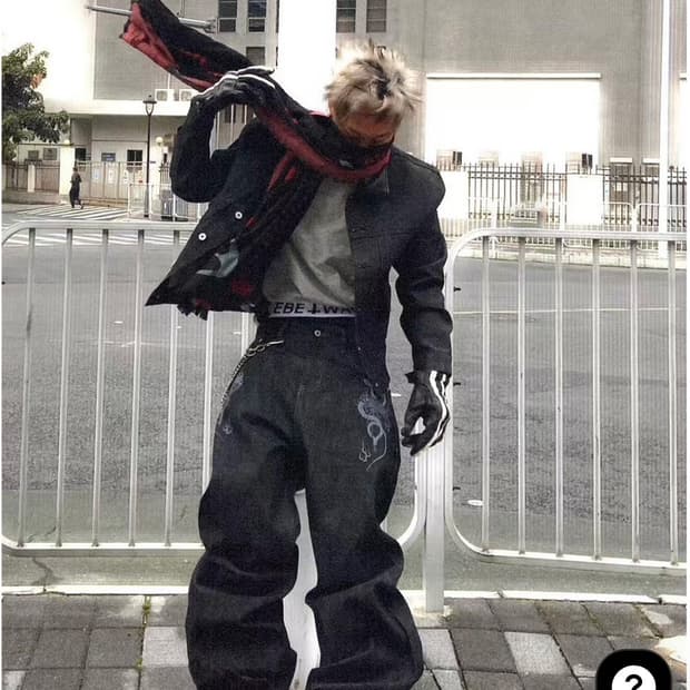 비엑세스에서 산 바지