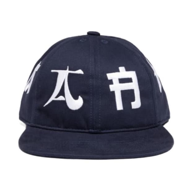 AAA 혁오X선셋롤러코스터 MD모자