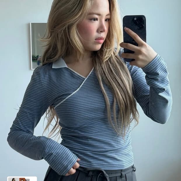 비터셀즈 듀 스트라이프 카라 티