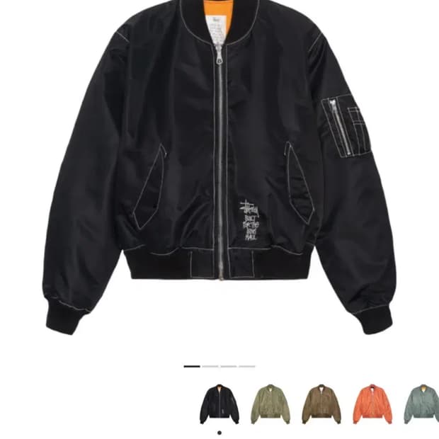 스투시 빌트 리버시블 봄버 자켓 블랙 M