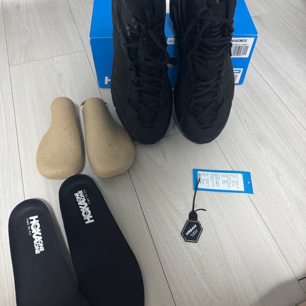 [270] 호카오네오네 토르 하이2