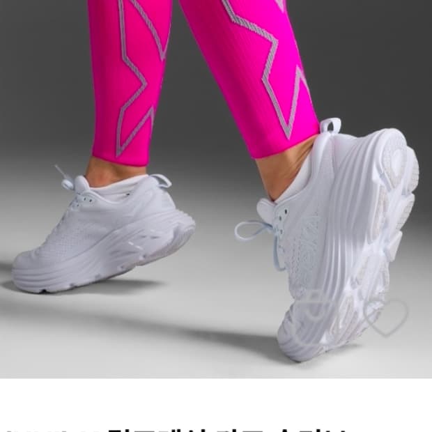 2XU 컴프레션 카프 슬리브 M 러닝 헬스 라이딩