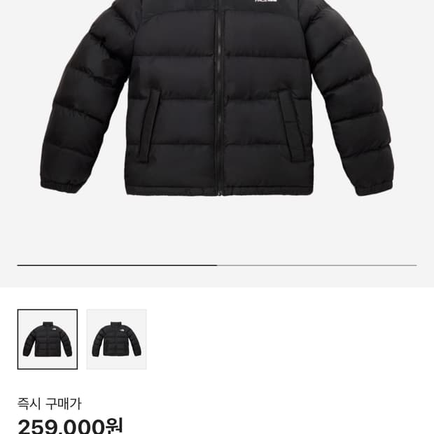노스페이스 뉴 퍼피 자켓 블랙