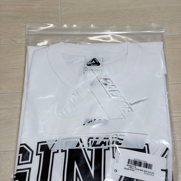 팔라스 X 나이키 도버긴자 티셔츠