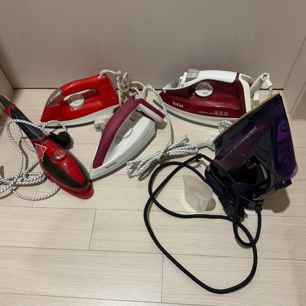 테팔 다리미 5개 일괄