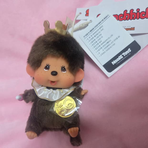 50주년 왕관 몬치치 키링