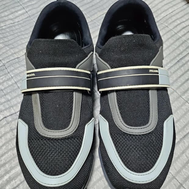 프라다 클라우드버스트 7.5