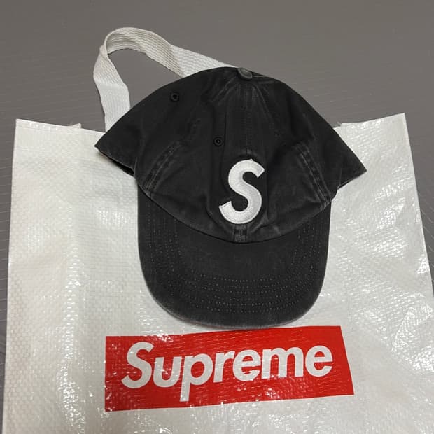 Suprem