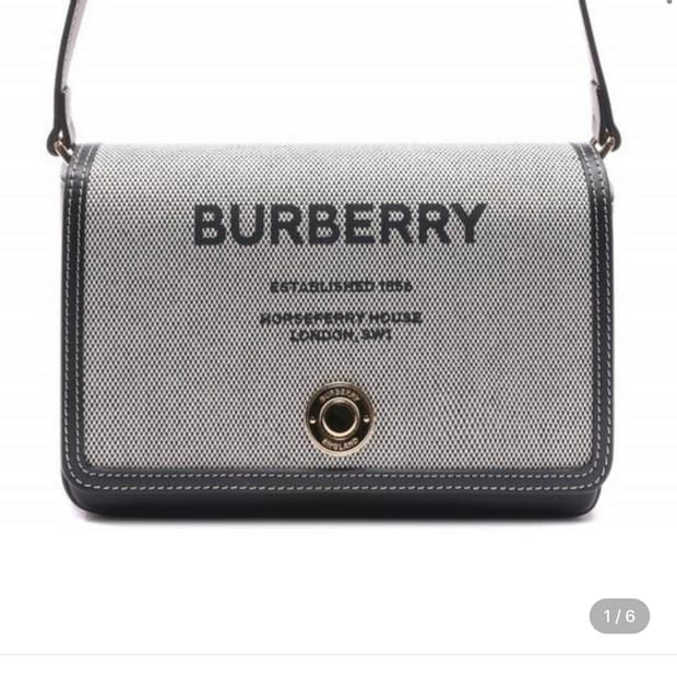 버버리 호스페리 프린트 컨버스 레더미니 노트백