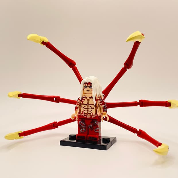 귀멸의 칼날 피규어 키부츠지 무잔(배송비 포함 가격)