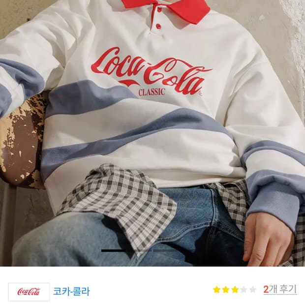 클래식 카라 코카콜라(Coca-Cola) 스웨트셔츠 2XL-3XL