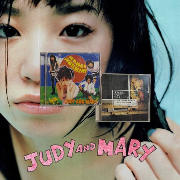 Judy and mary <sunshine orange> 외 1종