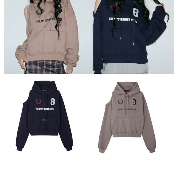 더미스테리어스호텔 바시티후드티