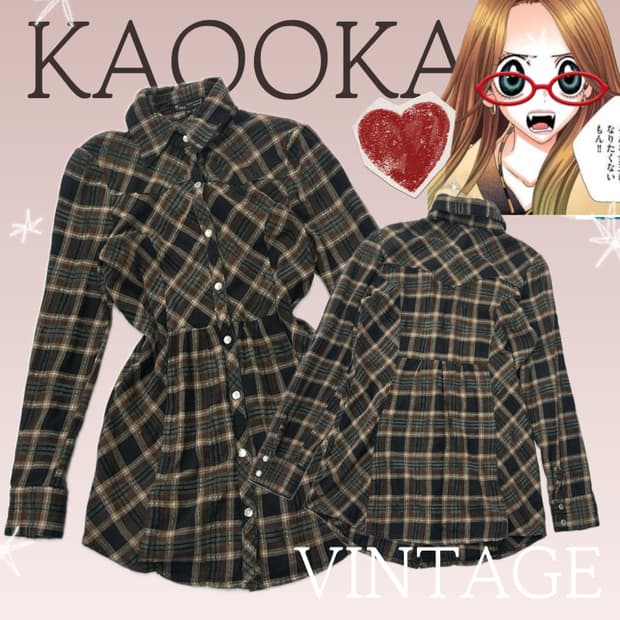 🤎슈슈룬 쇼콜라 셔츠 🤎 라떼갸루 레이어드 롱셔츠 그런지 히피 원피스