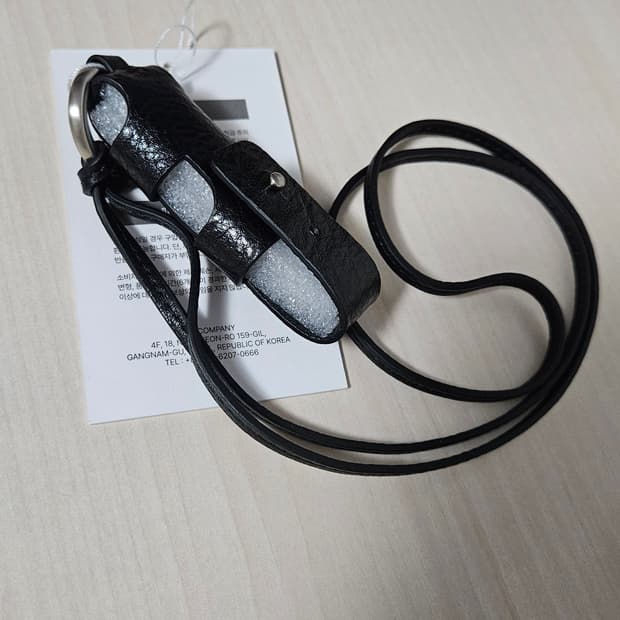 아트이프액츠 레더 립밤 체인