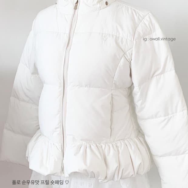 폴로 순우유맛 구름프릴 패딩