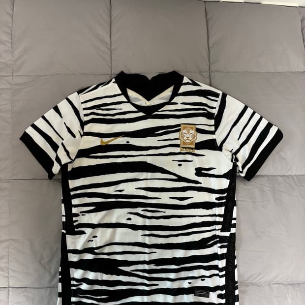 대한민국 국대 유니폼