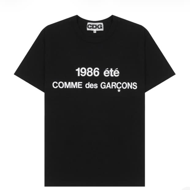 CDG 1986 꼼데가르송 티셔츠 블랙
