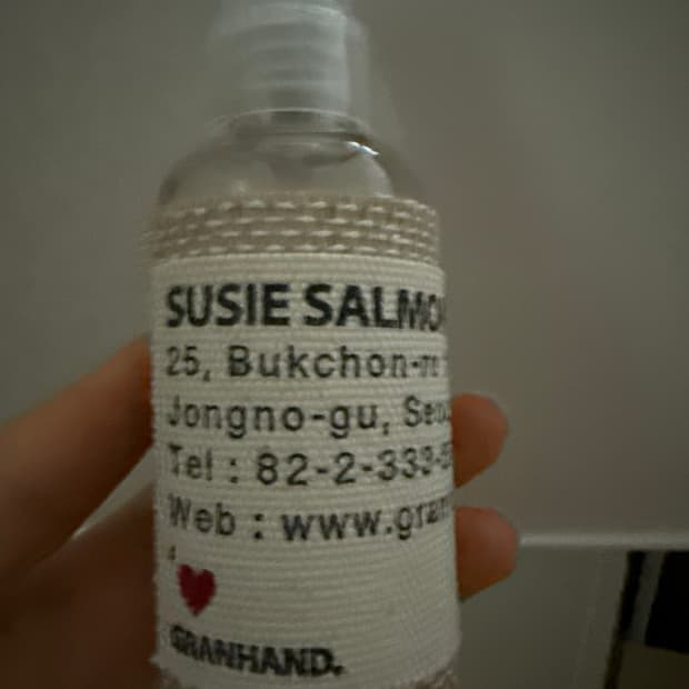 그랑핸드 수지살몬 멀티퍼퓸 100ml