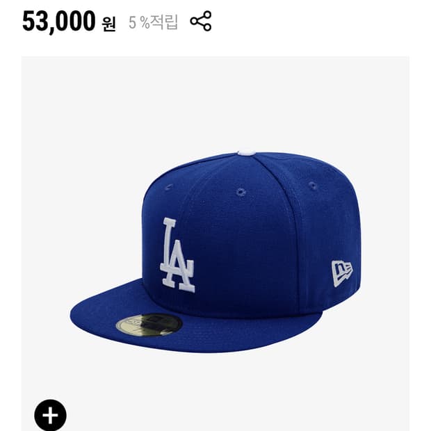 뉴에라 LA 다저스 스냅백