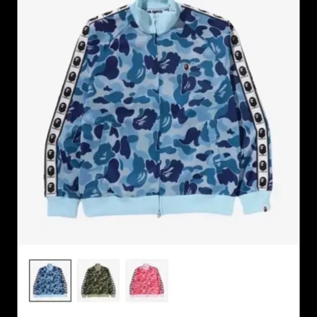 베이프 ABC 카모 자카드 트랙 자켓 블루