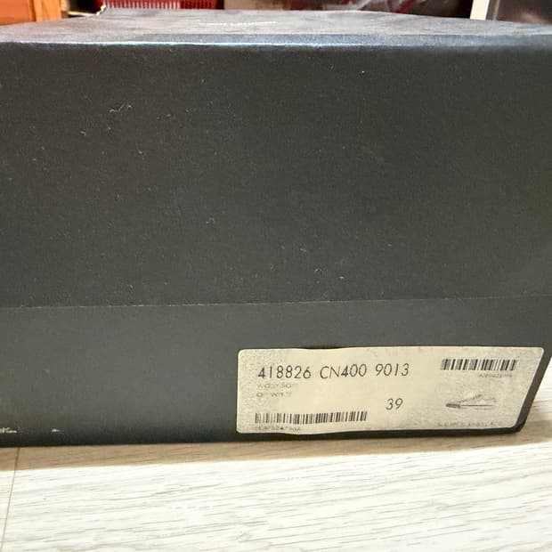 [39] 생로랑 서프코드 카모 로우 스니커즈