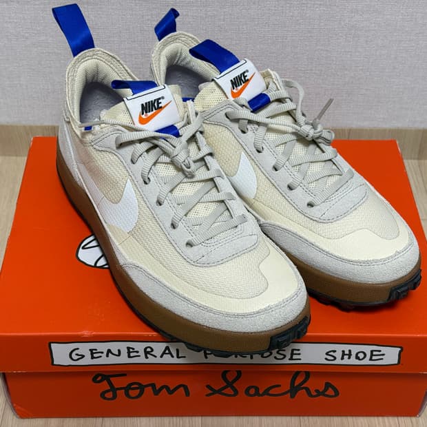 나이키 톰 삭스 제너럴 퍼포즈 슈 275 새상품