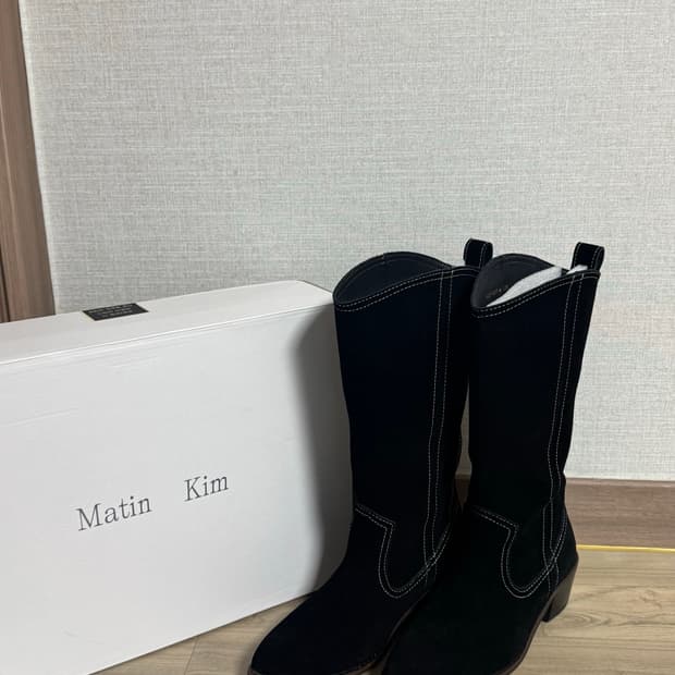 마뗑킴 블랙 스웨이드 웨스턴부츠 235