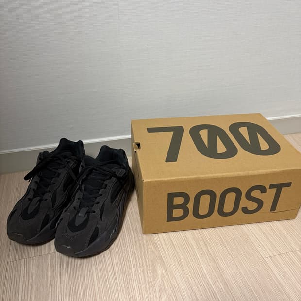 yeezy 700 v2 반타