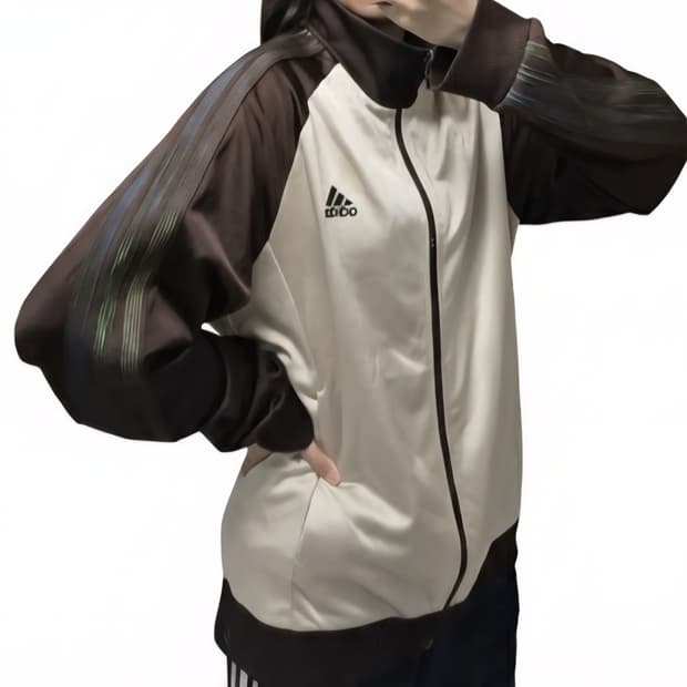 아디다스 희귀 빈티지 져지 브라운 아이보리