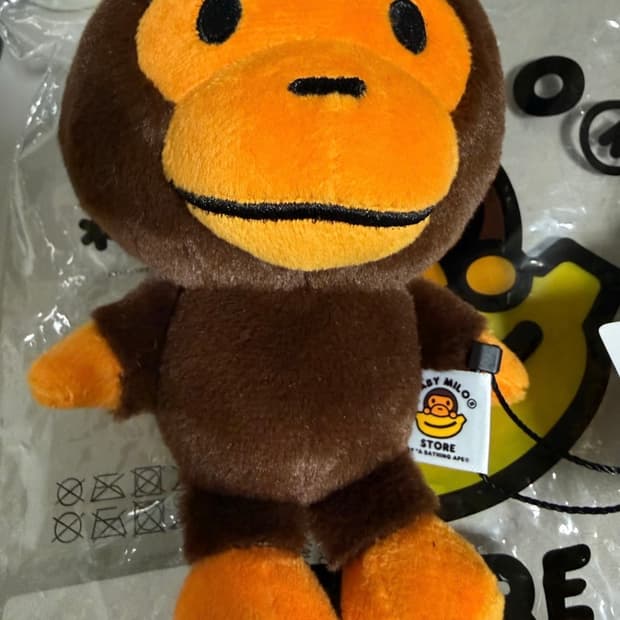 베이프 베이비 마일로 플러시 돌 키체인 브라운