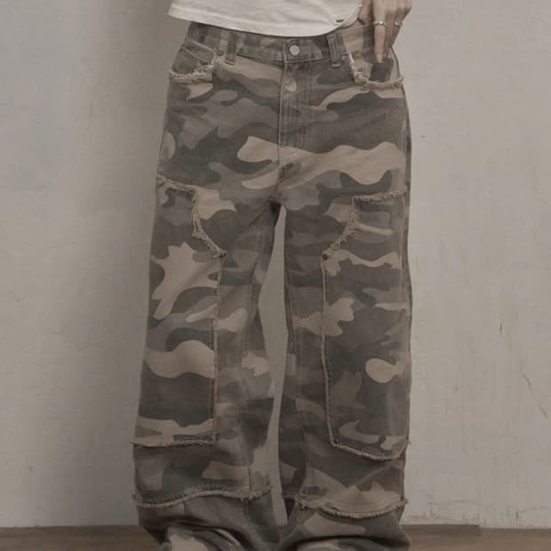 카키포인트 Sand Camo Pants