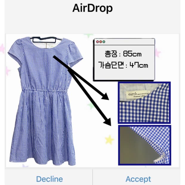 🍒키키의 어스뮤직 체크 원피스🍒