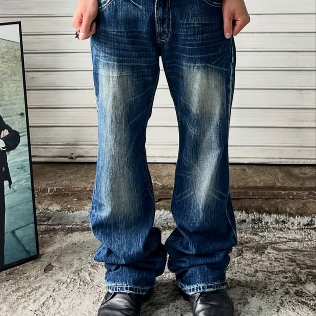 2000s Oririn flare jean