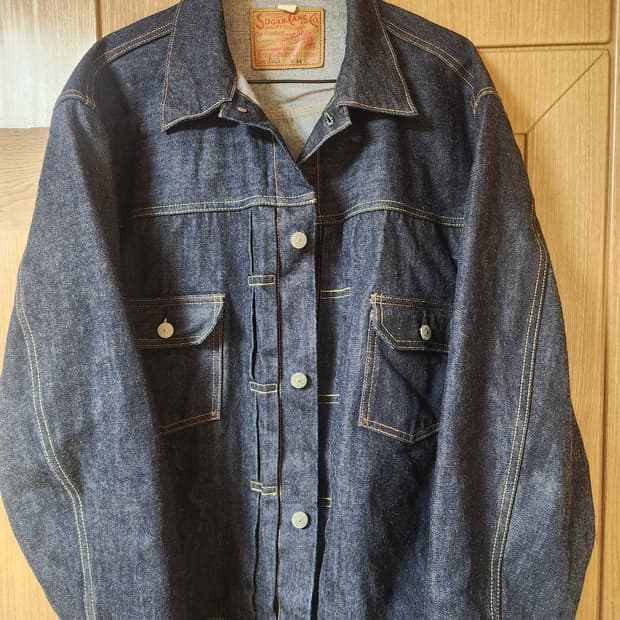 슈가케인 1953데님자켓 44 사이즈