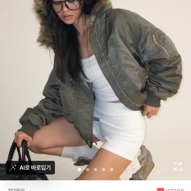 (블랙) 블랙업 누닐 퍼트리밍 후드 점퍼 블랙 글로시 아우터 블루종 