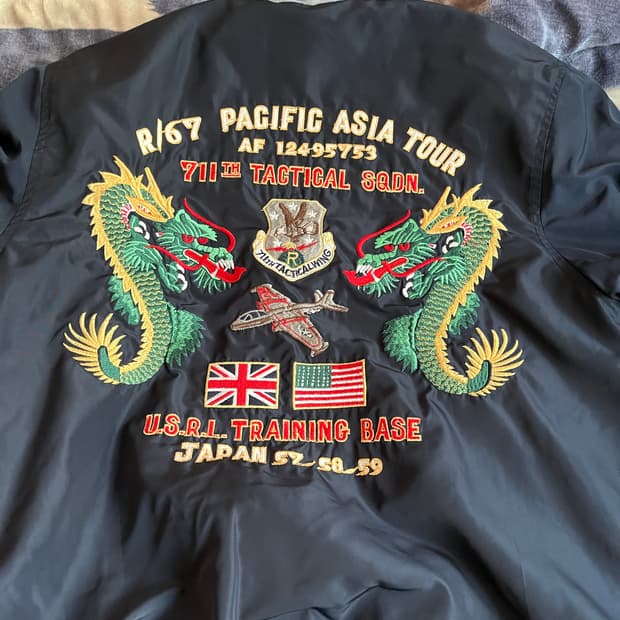 아메리칸 빈티지 리버시블 용 봄버 ma1 판매합니다