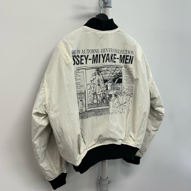 이세이미야케 88/89AW 아카이브 리버서블 나일론 봄버 자켓