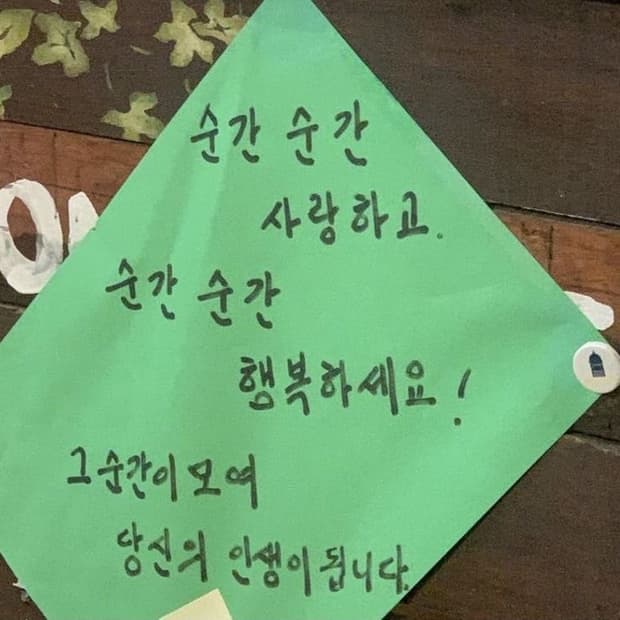 추석 연휴 택배 공지 (10/2 마감!)