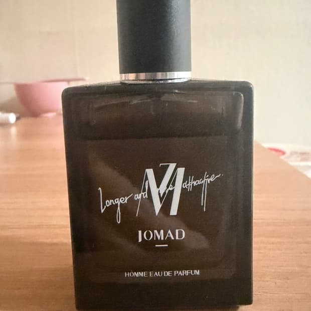 조마드 블루밍나잇 50ml