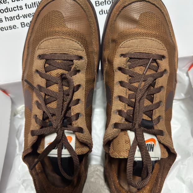 나이키 x 톰 삭스 제너럴 퍼포즈 슈 브라운 265