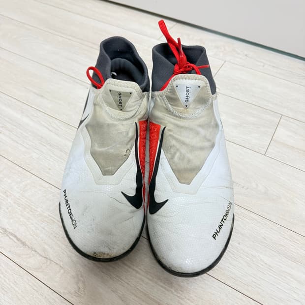 나이키 팬텀비전 TF 아카데미 275