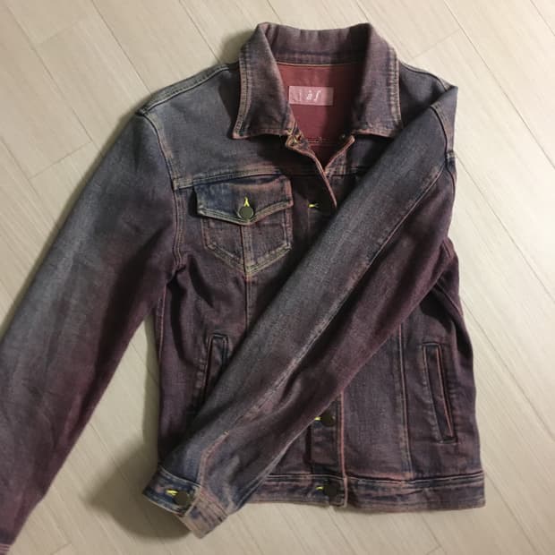 와인 스톤 워싱 트러커