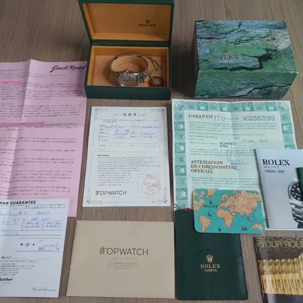 풀셋 롤렉스 16234 자개 다이얼 10포인트 다이아