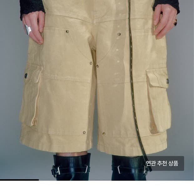 베이컨트 아카이브 버뮤다팬츠